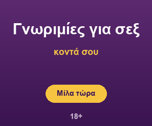 Anunț escortă